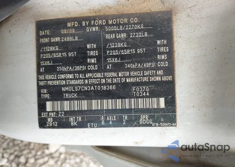 2010 Ford Transit Connect Xl z USA, uszkodzony, nr VIN NM0LS7CN3AT018366